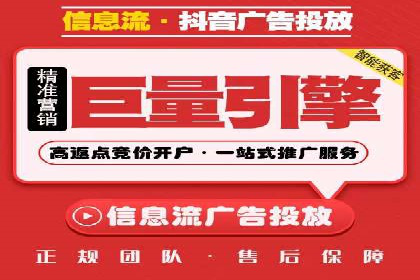 百度推广费用调整策略与实战案例
